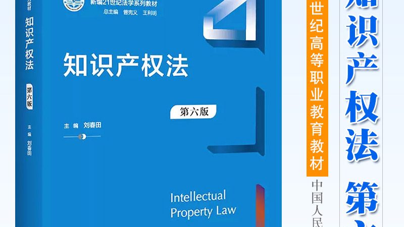中小企业如何选择合适的北京法律顾问？**