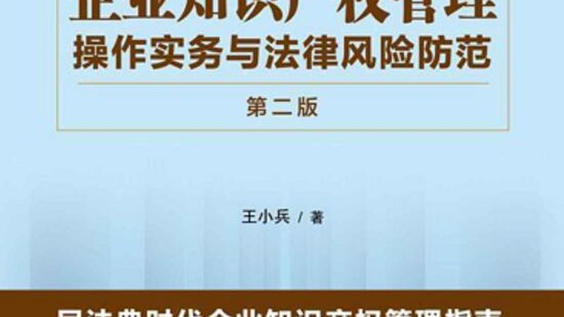 避坑指南：如何识别不靠谱的代办公司
