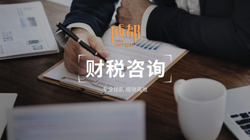 商标转让公证，双方必须到场吗