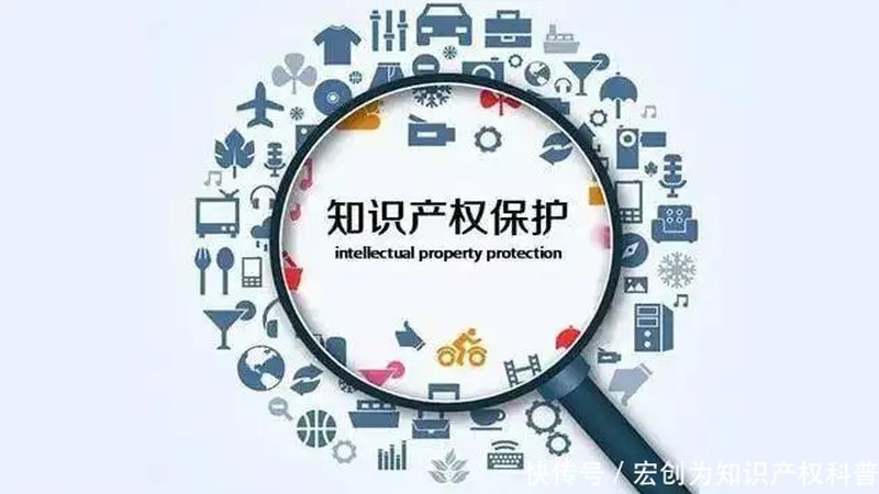 成都公司股权变更，价格如何合理选择？**