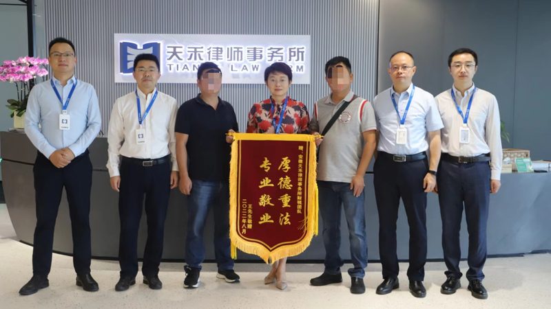 上海初创公司注册代理推荐