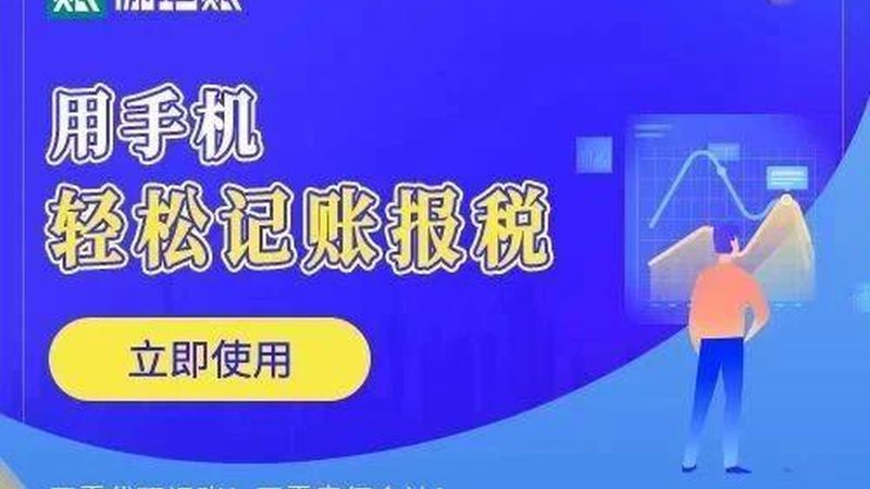 核名通过率提升：企业起名背后的合规与策略