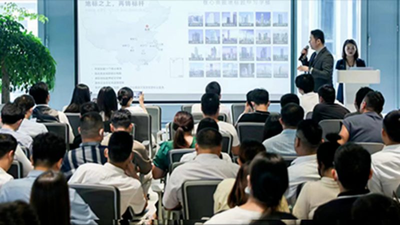 公司变更名称，北京这趟流程到底要多久