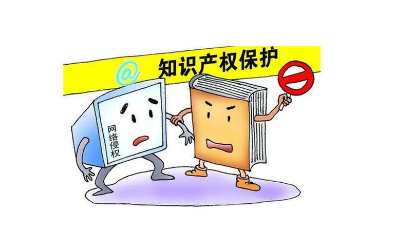 公司变更类型后，社保公积金处理攻略