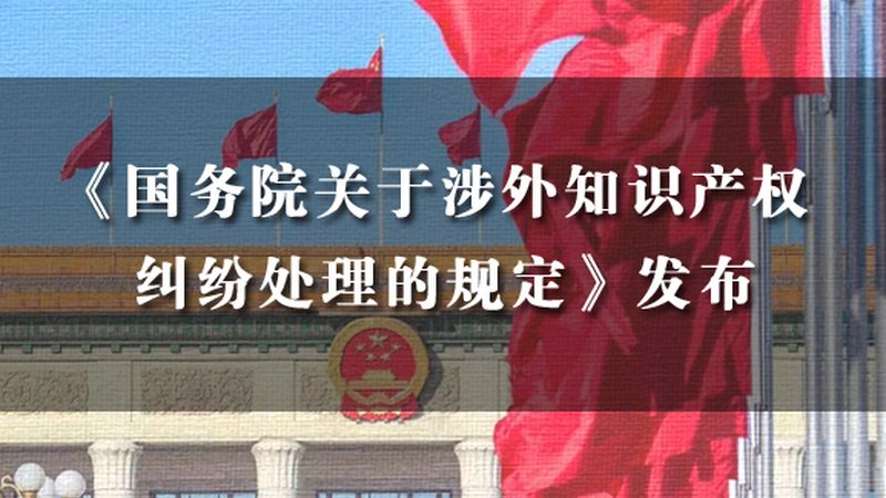 汇算清缴代办机构通常提供以下服务：