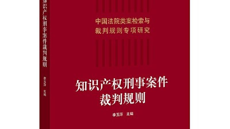 税务筹划与避税：本质区别及合规要点