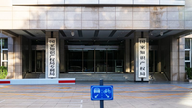 深圳公司刻章备案步骤