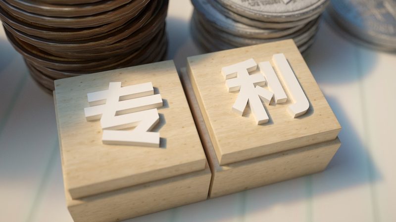 上海注册公司经营范围填写指南：关键点与注意事项