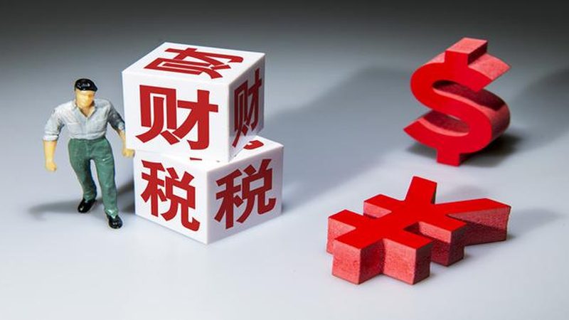 高校专利申请流程：揭秘从创意到保护的每一步