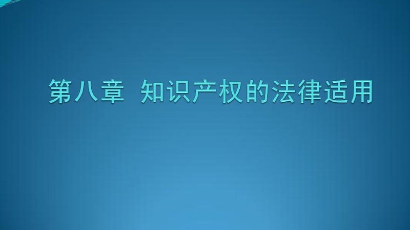 商标异议期时间错过了如何补救