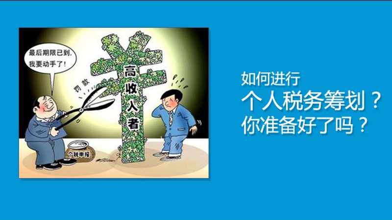 研发费用归集不当，高新技术企业认定为何频频受阻