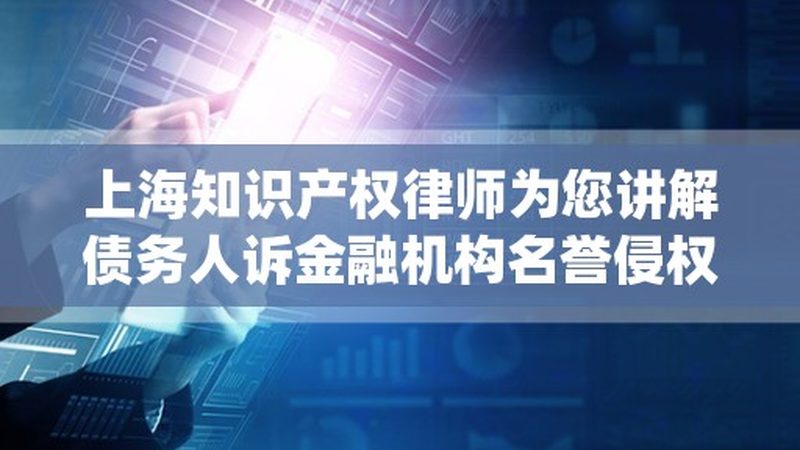 房产继承：法律咨询不可忽视的四大要点**