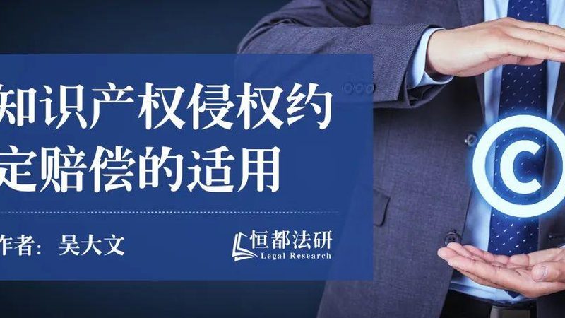 商标注册费用多少钱