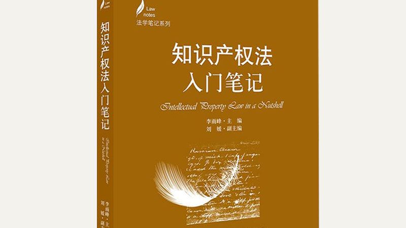 汇算清缴操作要点：