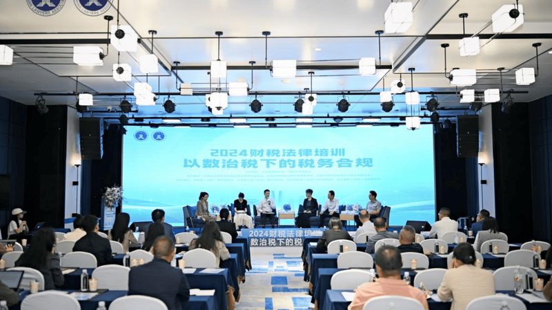 高新技术企业认定上海代理机构怎么选