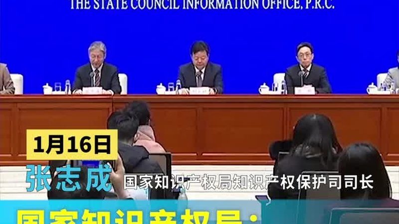 代理机构资质迷雾：北京商标注册背后的隐形门槛