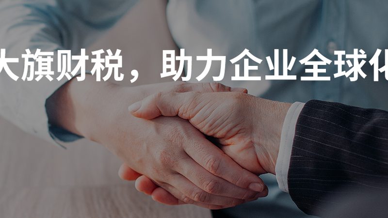 文字作品版权登记：自己动手的完整步骤指南