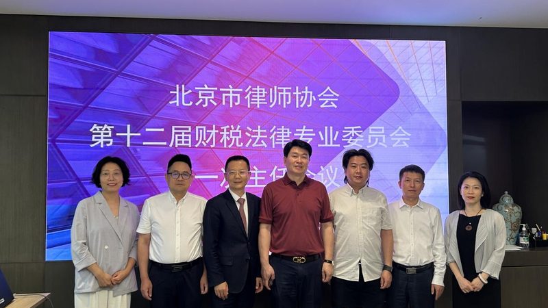 根据《商标法》规定，商标局对商标注册无效宣告的收费标准如下：
