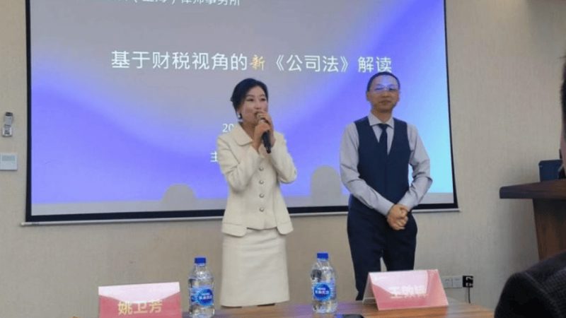 代理记账开户需要什么材料