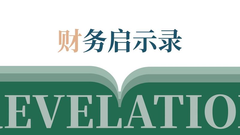 具体来说，以下因素会影响发明专利实质审查所需时间：